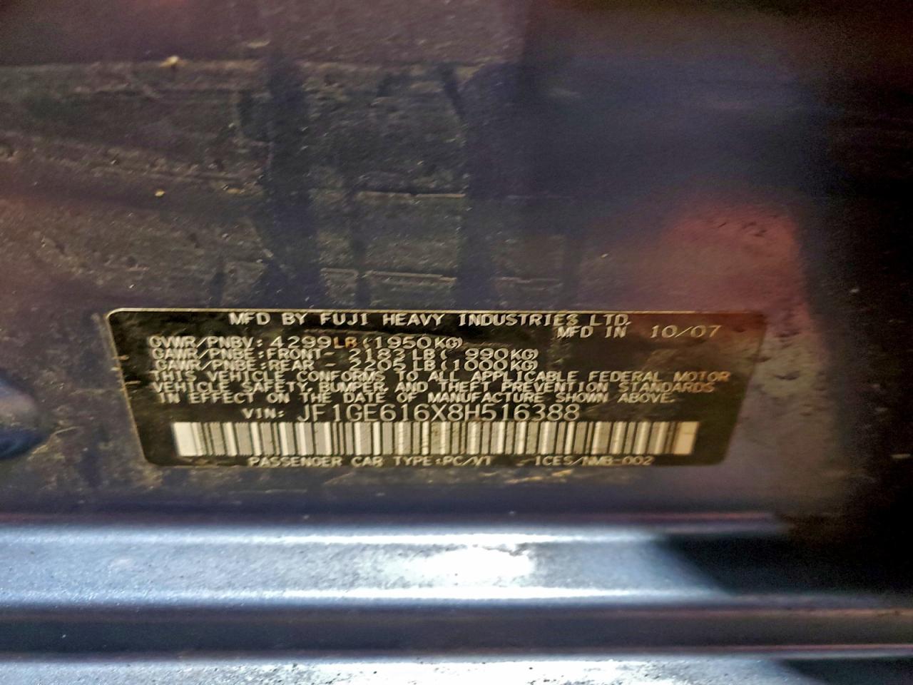 2008 SUBARU IMPREZA 2.5I photo 12
