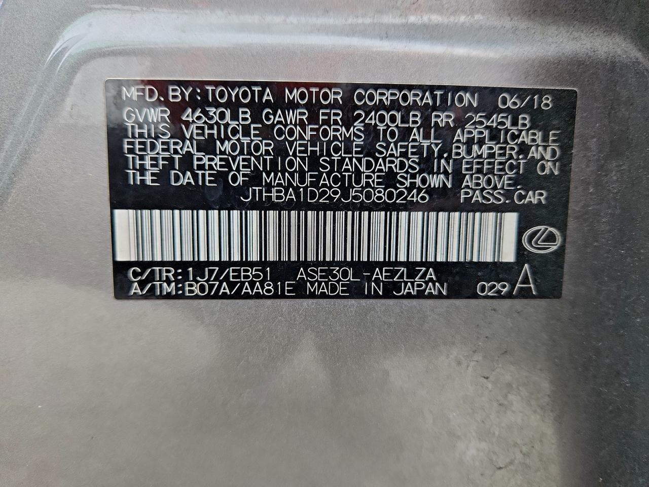 2018 LEXUS IS 300 photo 34