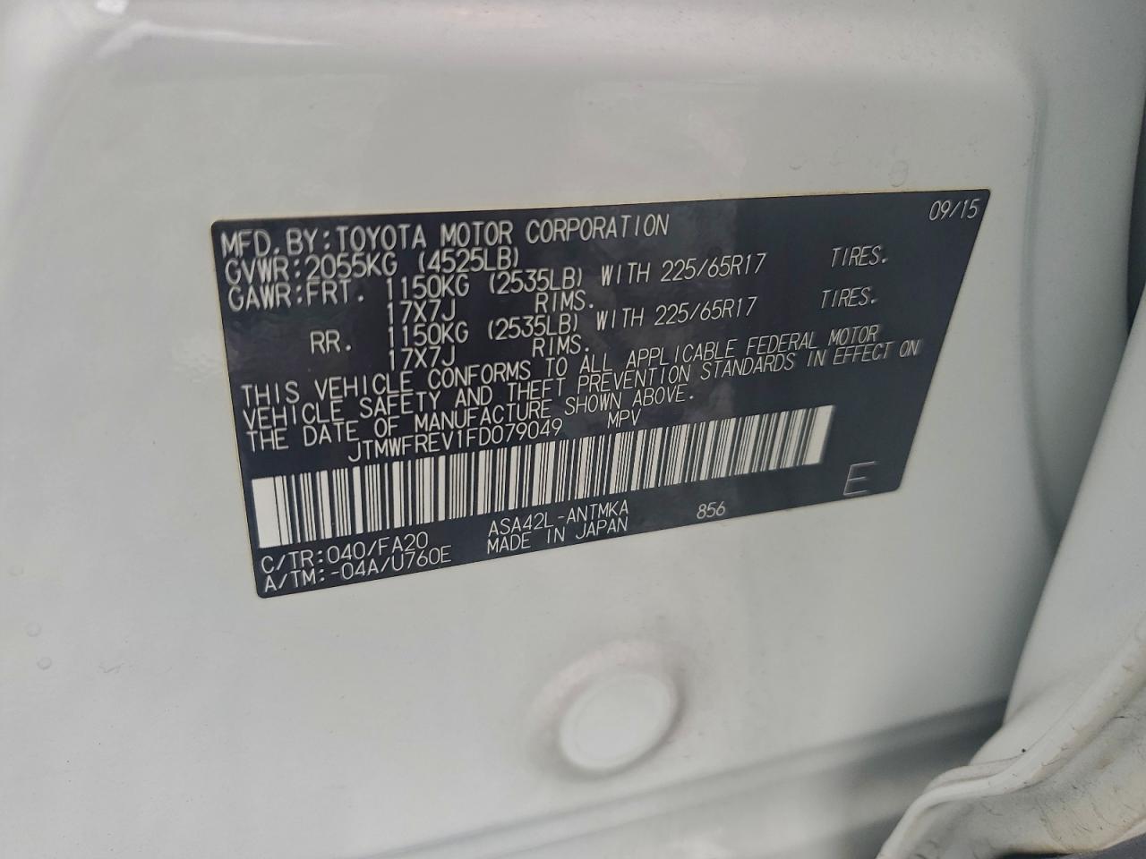 2015 TOYOTA RAV4 XLE photo 13
