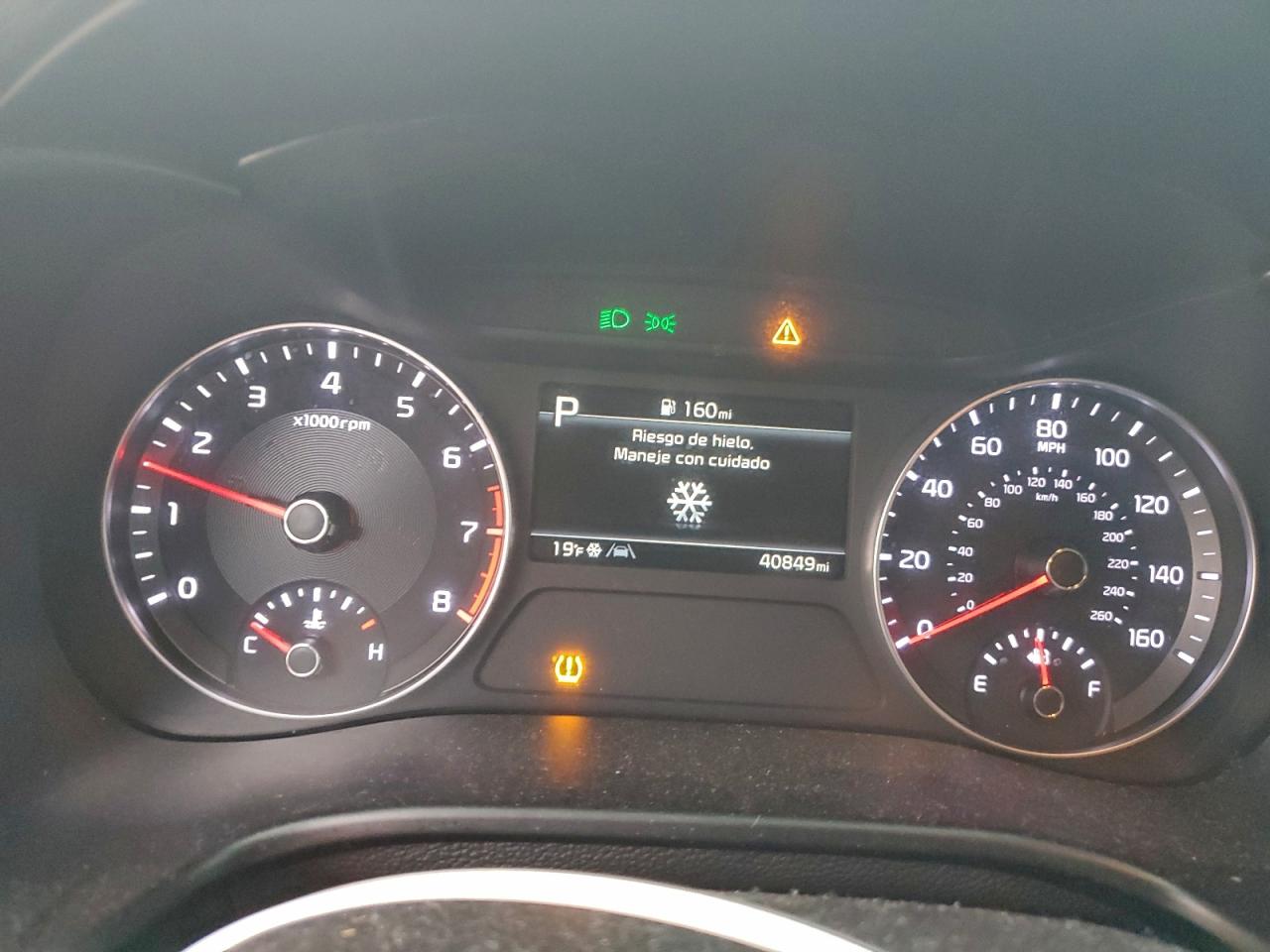 2023 KIA FORTE LX photo 17