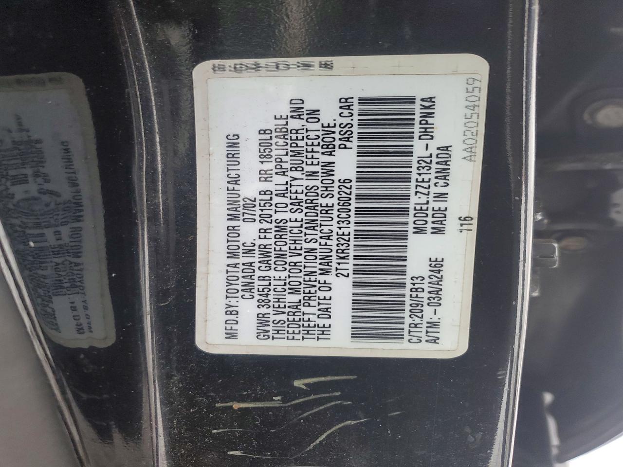 2003 TOYOTA COROLLA MATRIX XR photo 12