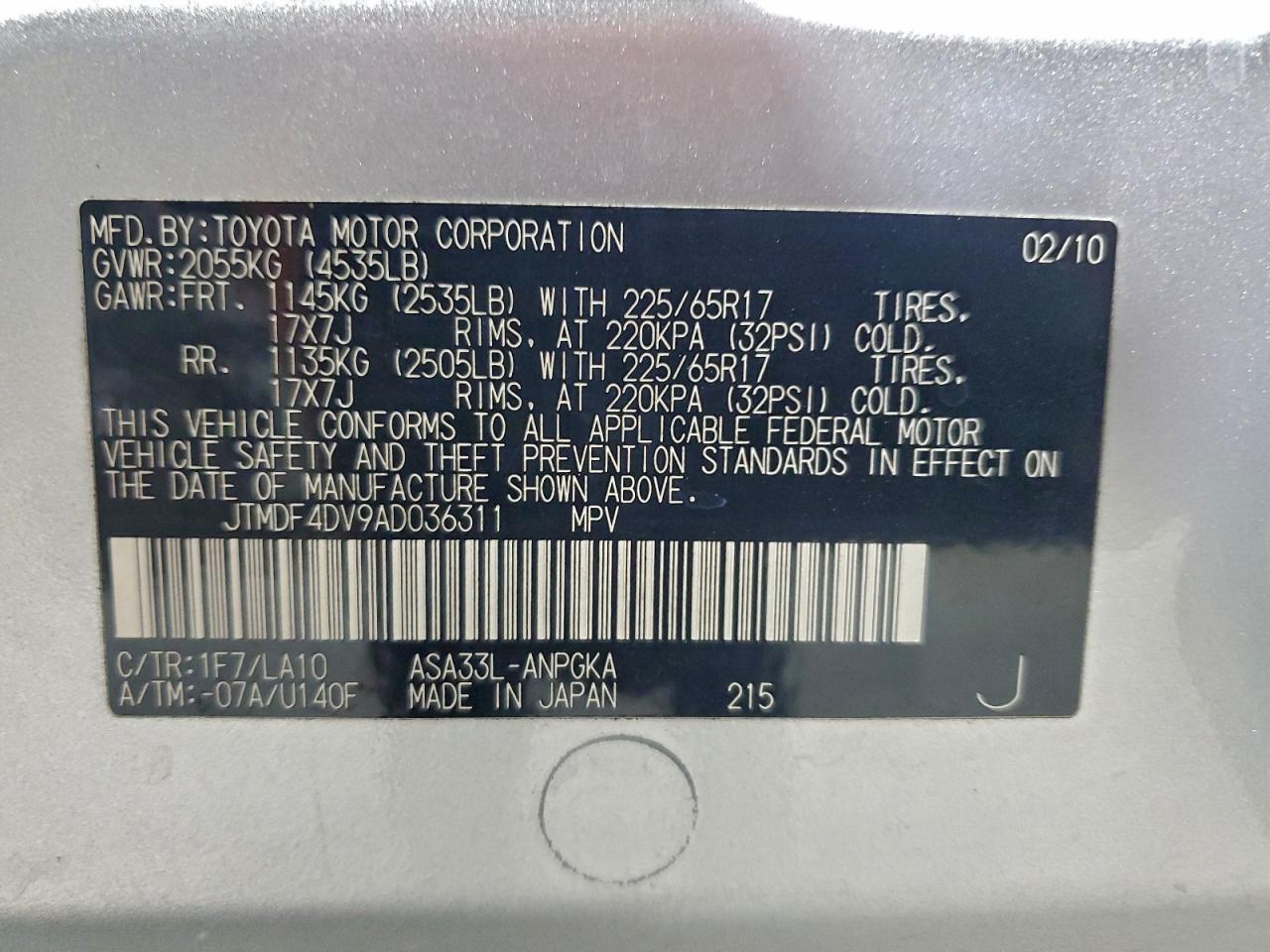 2010 TOYOTA RAV4 LIMITED photo 14