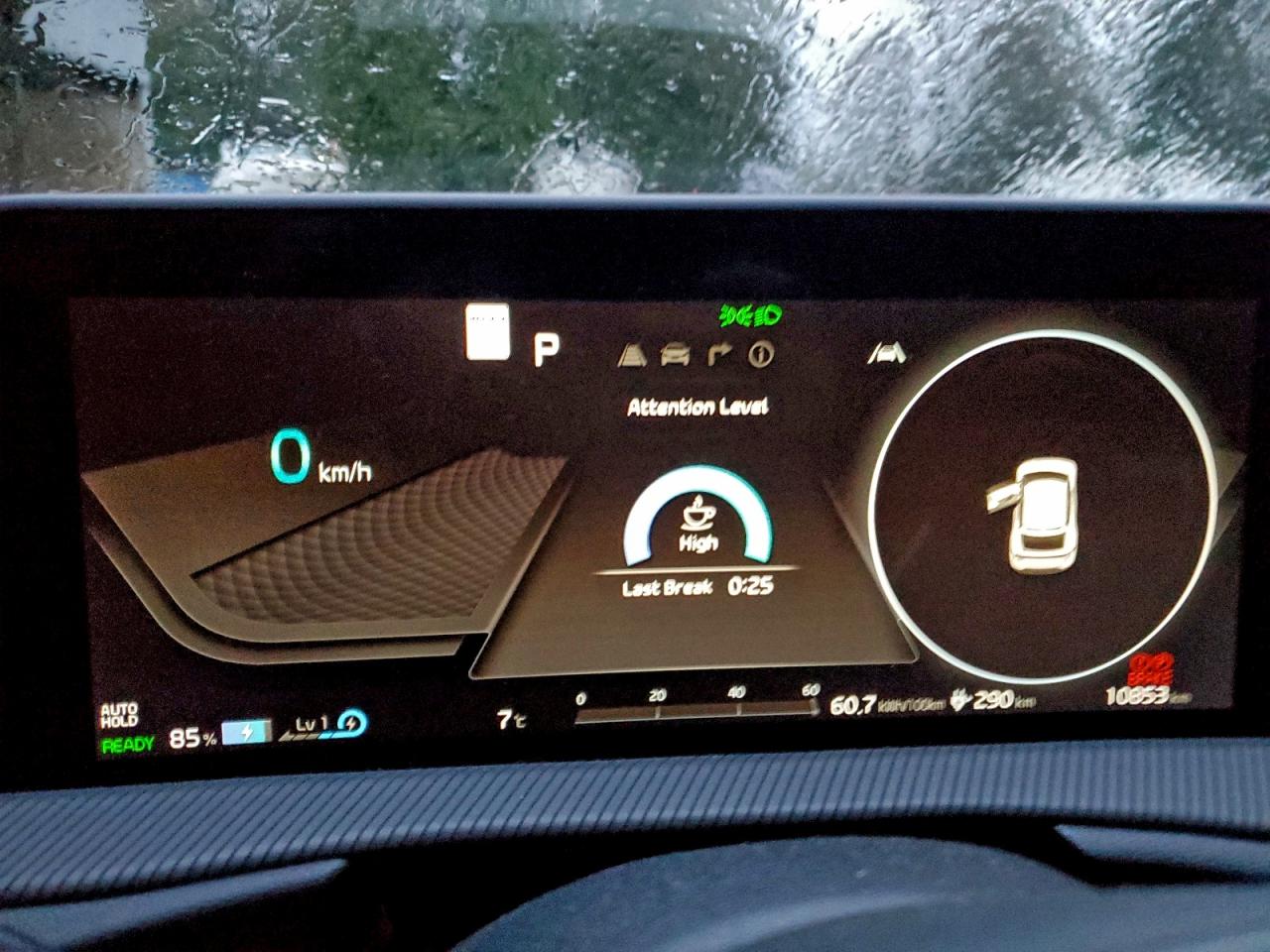 2024 KIA EV6 GT photo 17