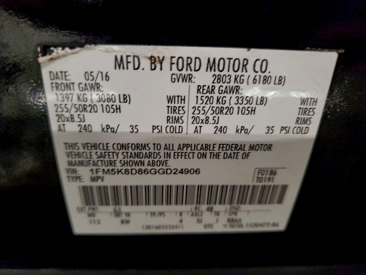 2016 FORD EXPLORER XLT photo 13
