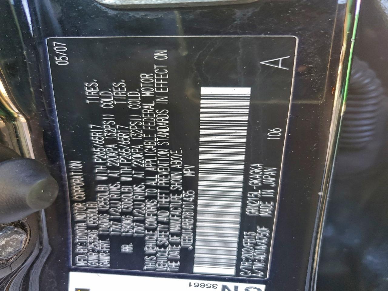 2007 TOYOTA 4RUNNER SR5 photo 13