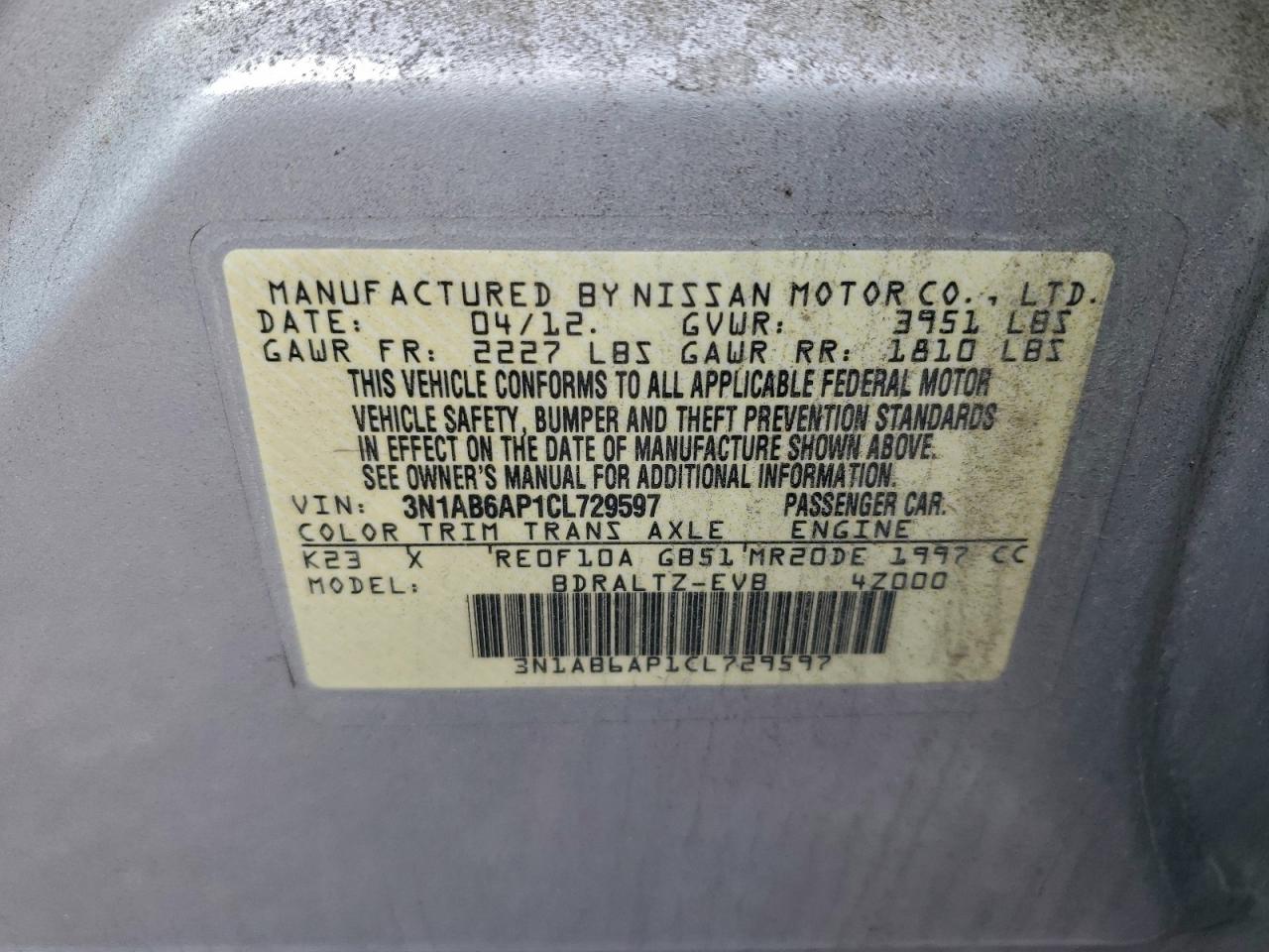 2012 NISSAN SENTRA 2.0 photo 25