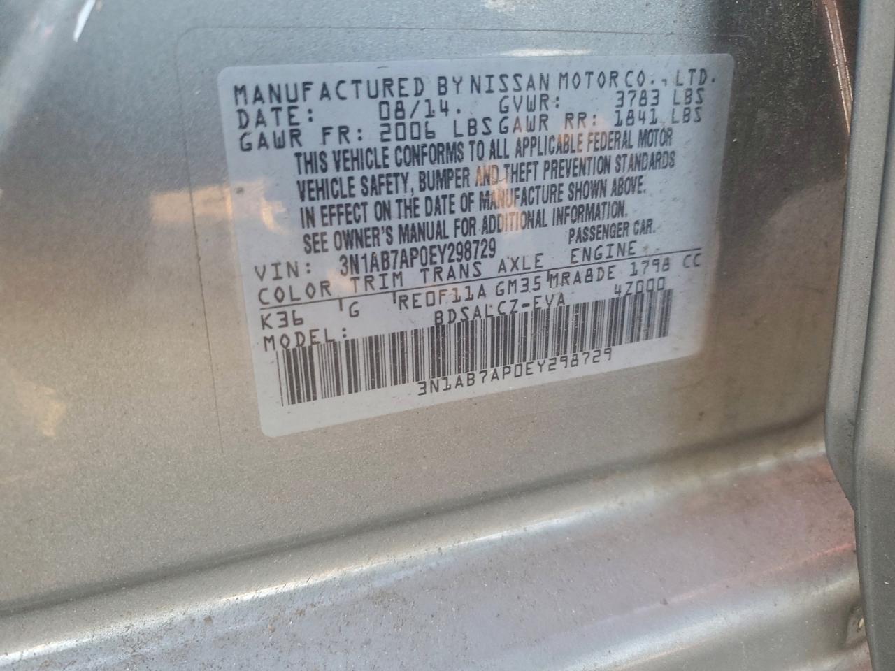 2014 NISSAN SENTRA S photo 23