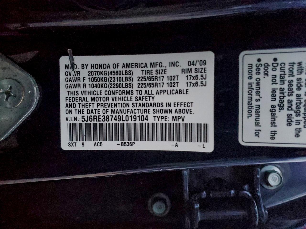 2009 HONDA CR-V EXL photo 23