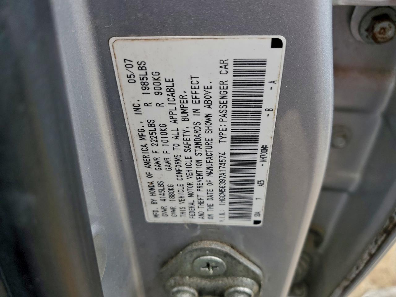 2007 HONDA ACCORD SE photo 12
