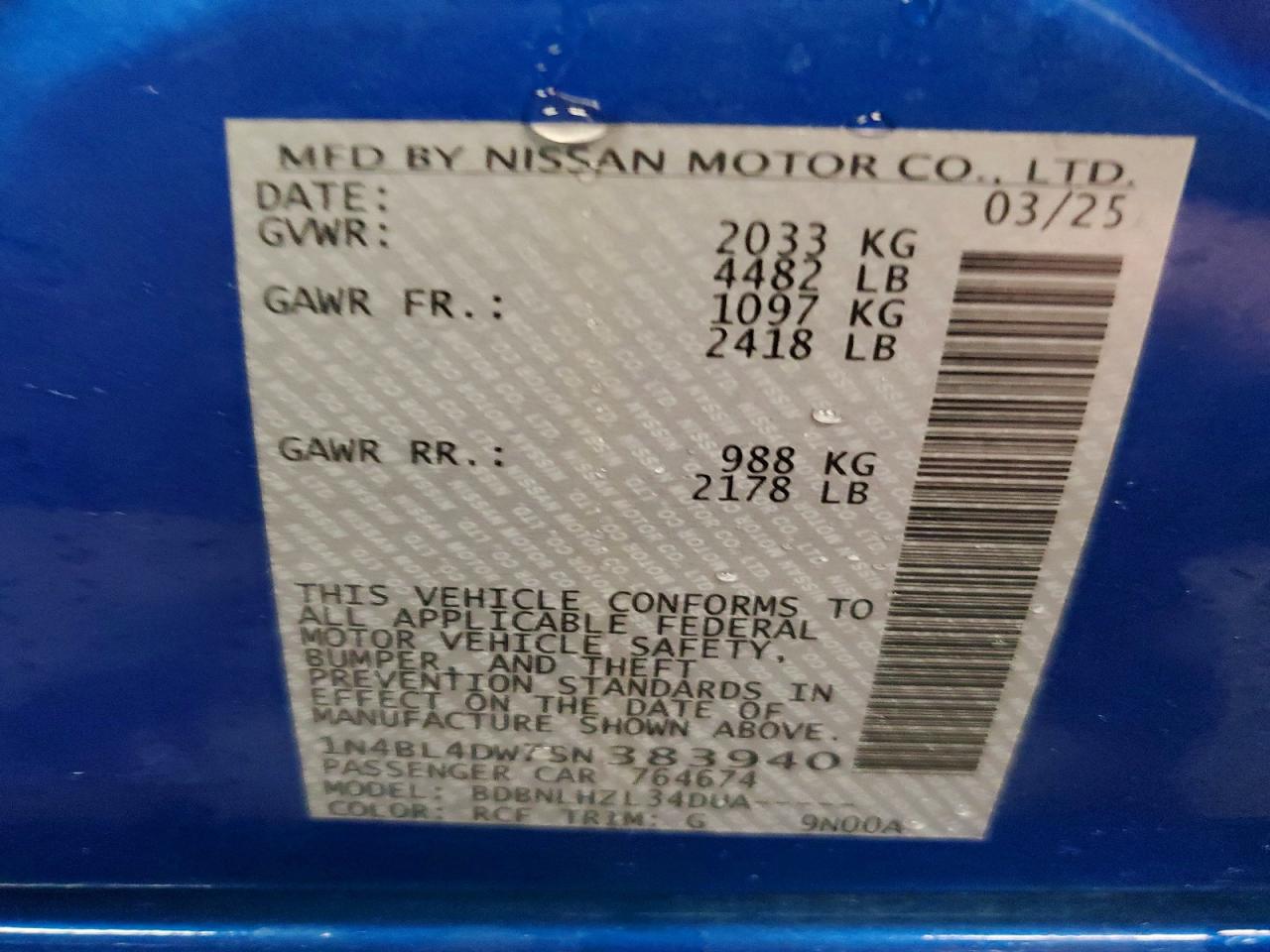 2025 NISSAN ALTIMA SV photo 23