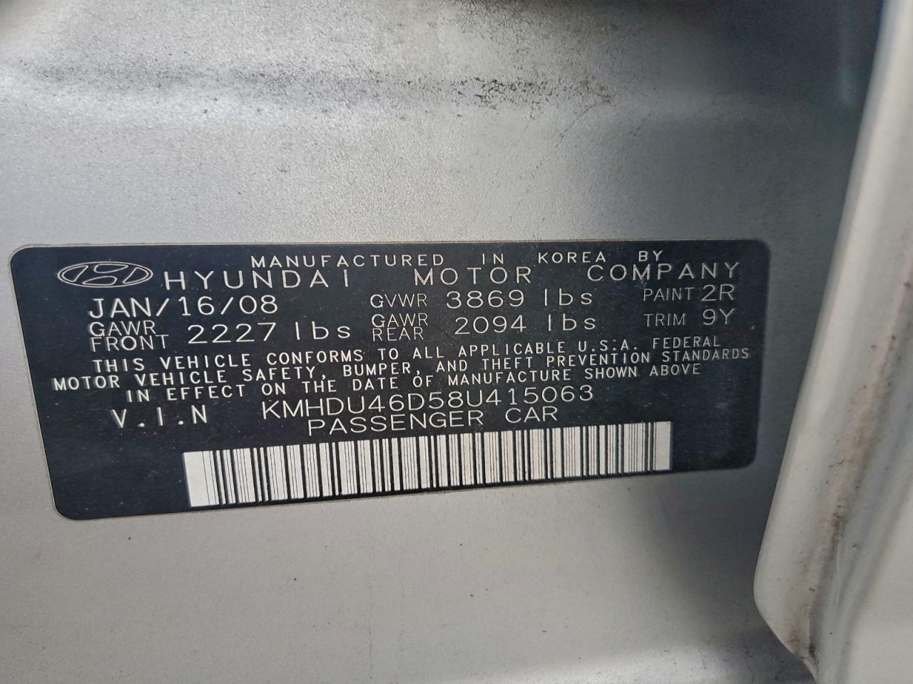 2008 HYUNDAI ELANTRA GLS photo 12