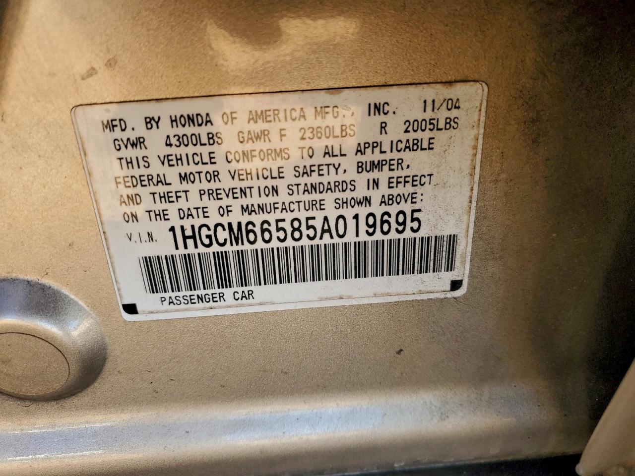 2005 HONDA ACCORD EX photo 13