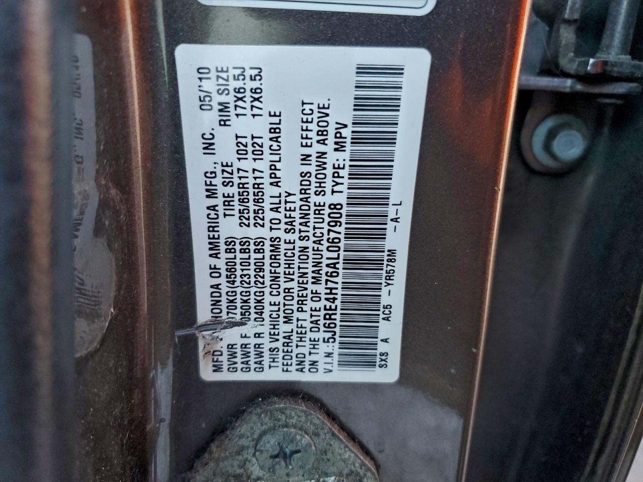 2010 HONDA CR-V EXL photo 13