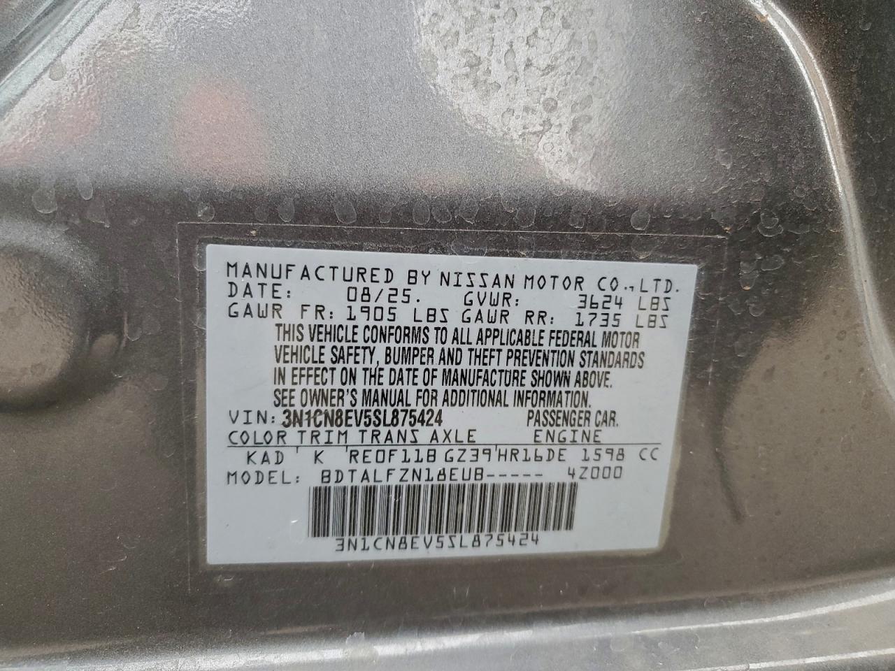 2025 NISSAN VERSA SV photo 12