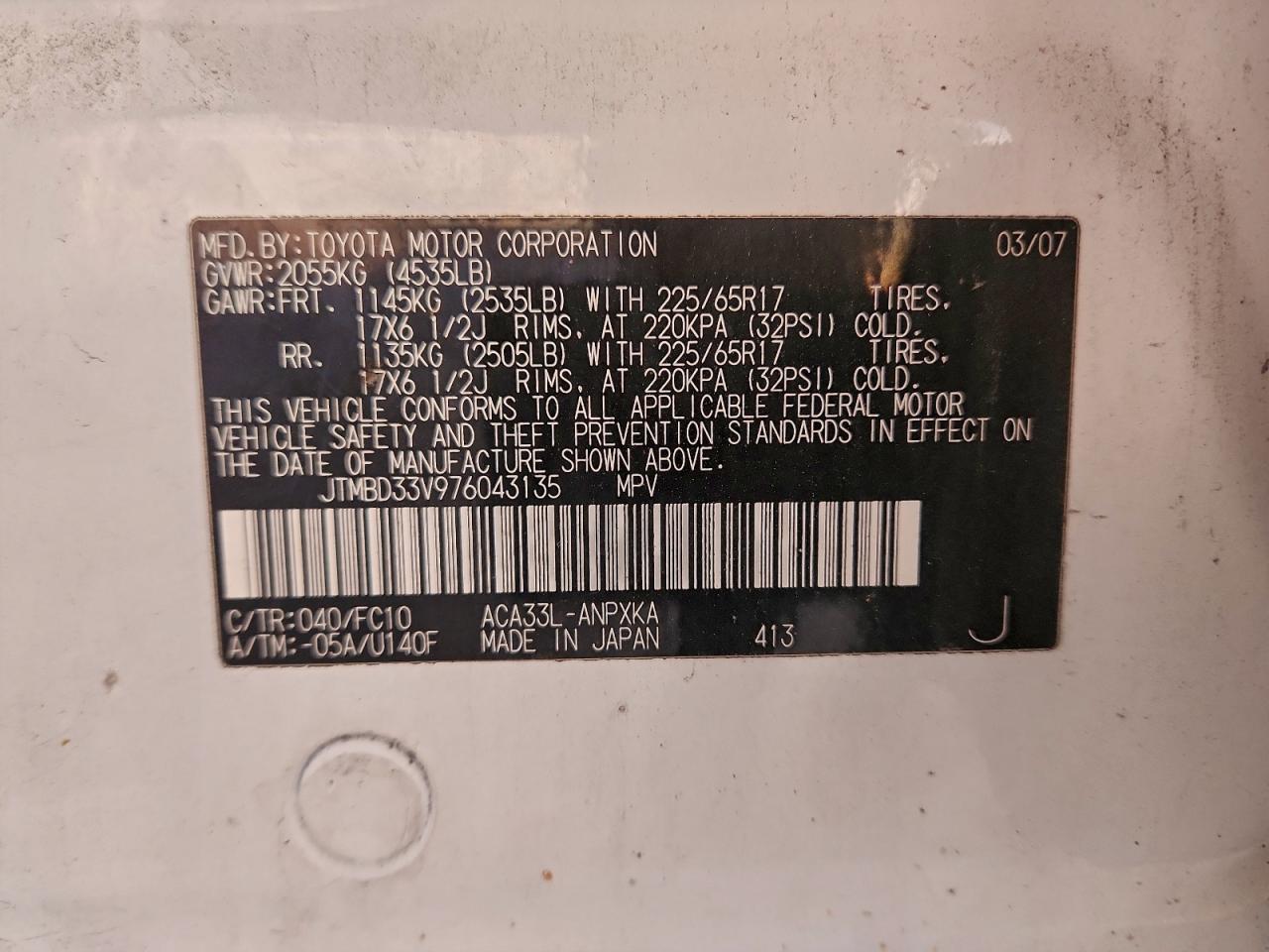 2007 TOYOTA RAV4 photo 34