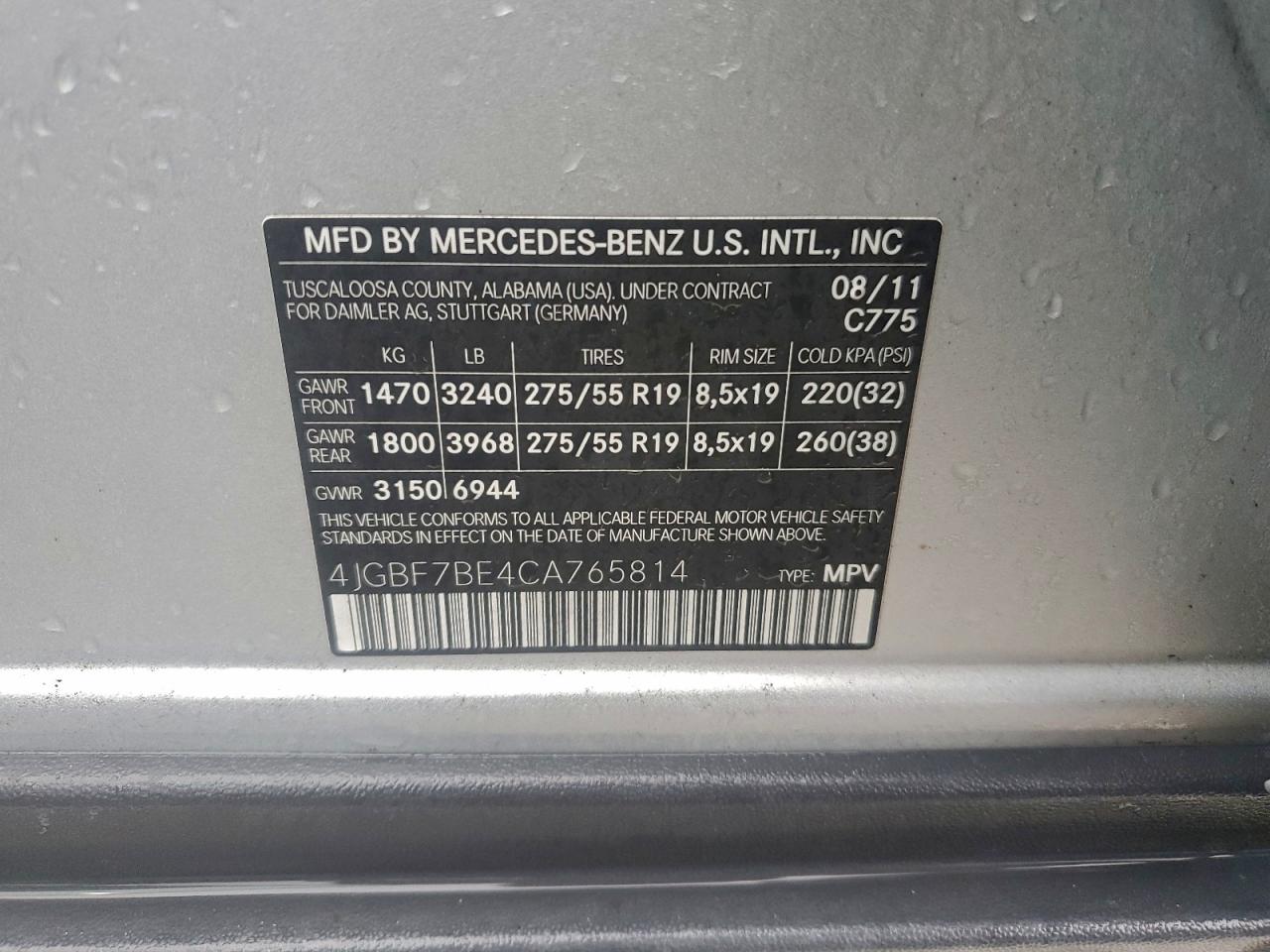 2012 MERCEDES-BENZ GL 450 4MATIC photo 23