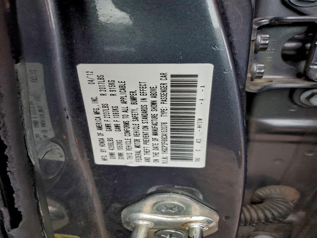2012 HONDA ACCORD SE photo 12