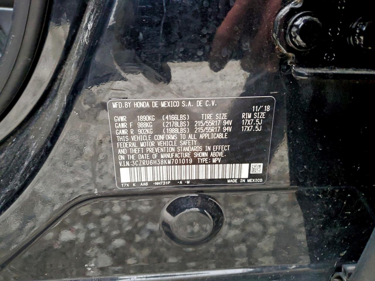 2019 HONDA HR-V LX photo 25