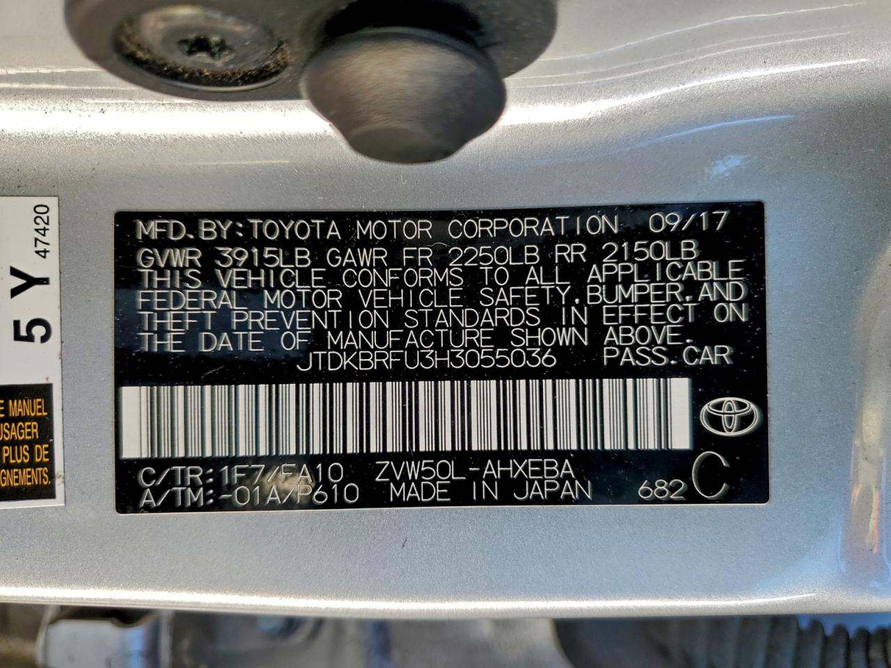 2017 TOYOTA PRIUS photo 13