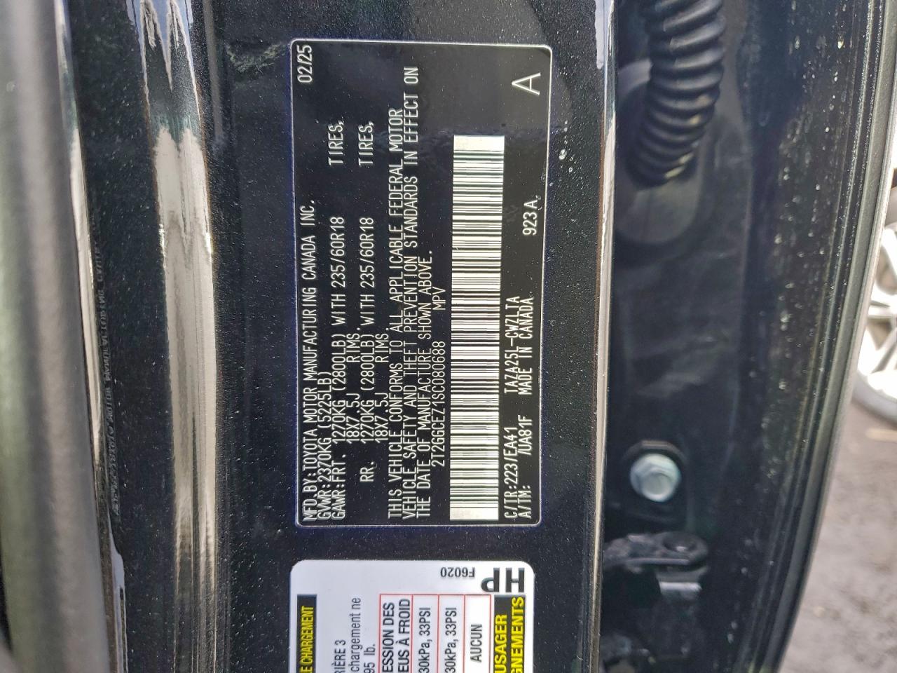 2025 LEXUS NX 350 PREMIUM photo 25