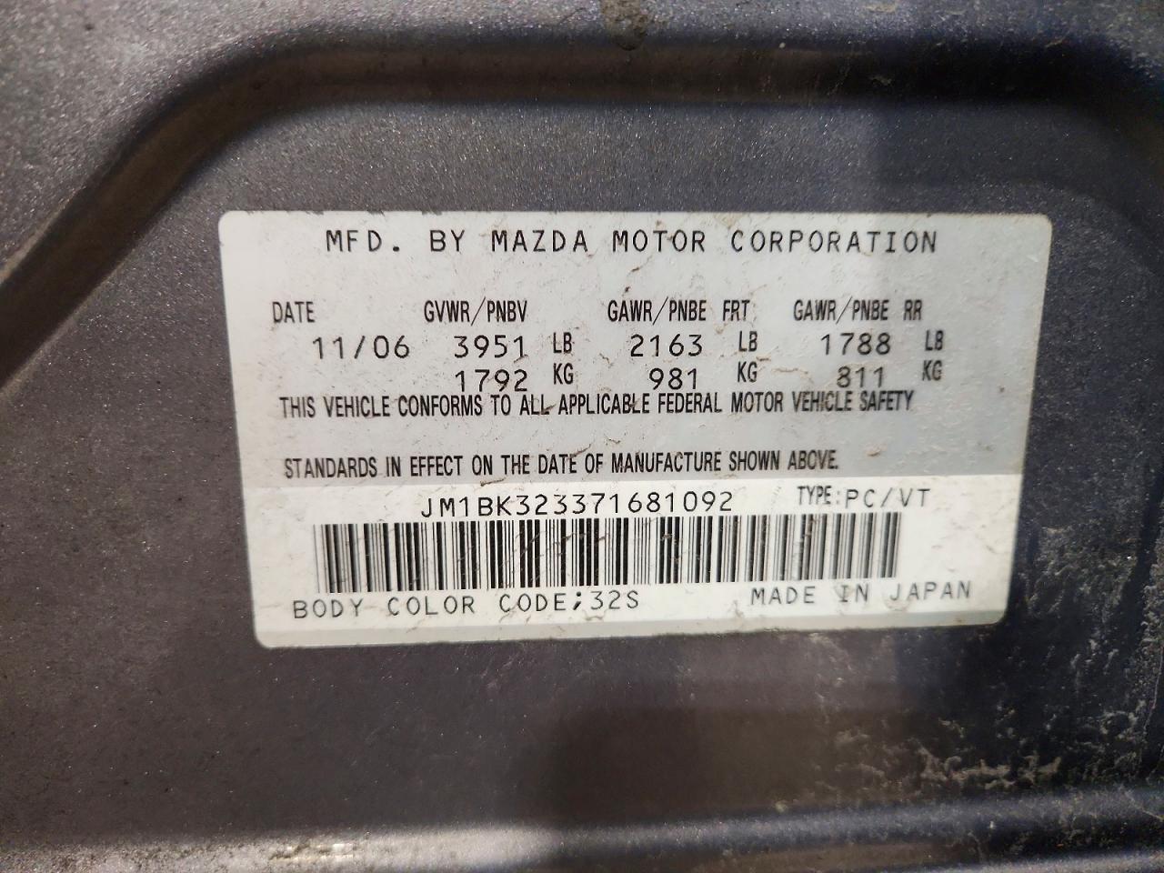 2007 MAZDA 3 S photo 13
