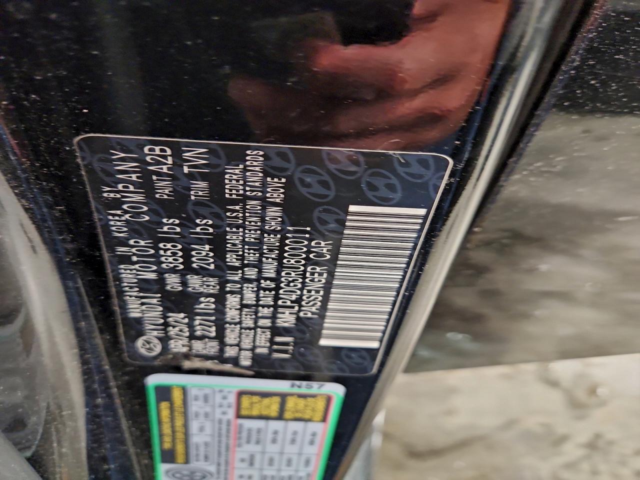 2024 HYUNDAI ELANTRA LIMITED photo 45
