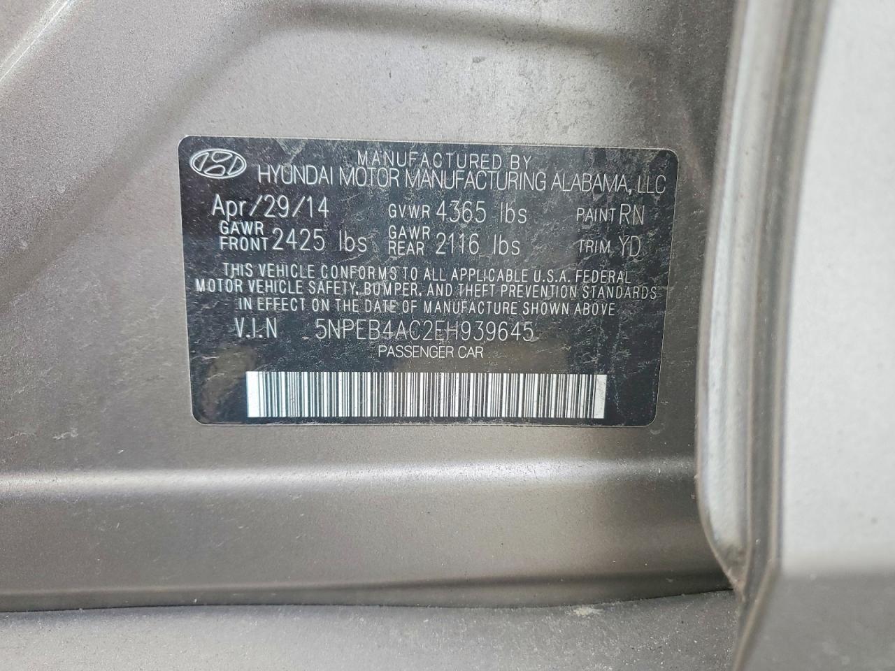 2014 HYUNDAI SONATA GLS photo 12