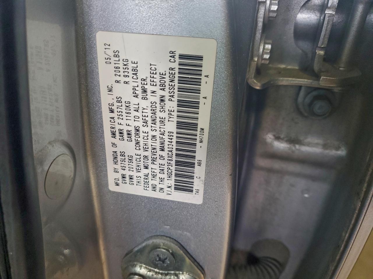 2012 HONDA ACCORD EXL photo 12
