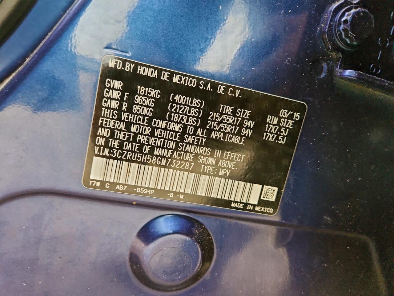 2016 HONDA HR-V EX photo 13