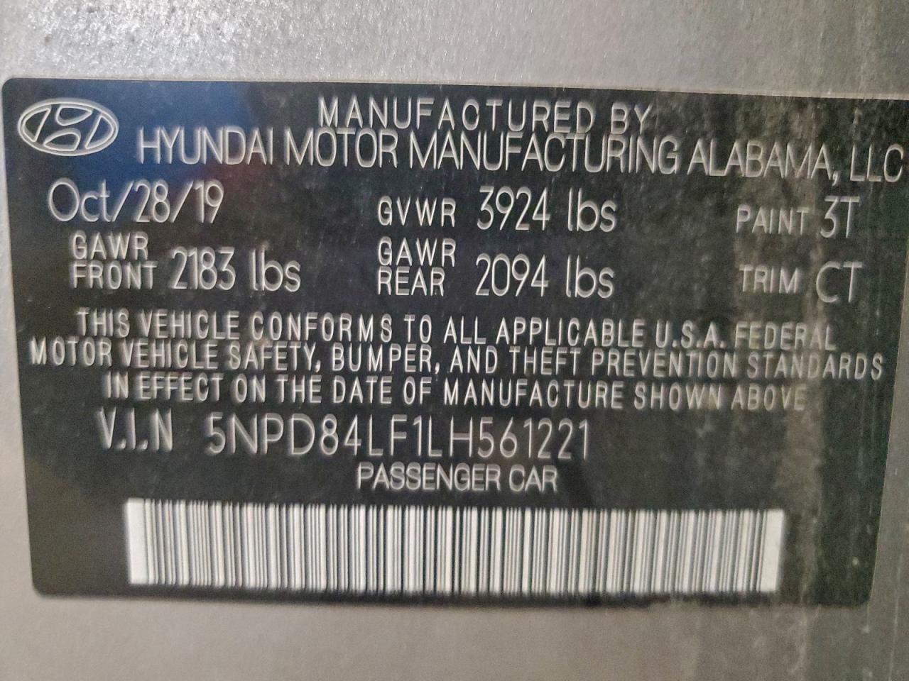 2020 HYUNDAI ELANTRA SEL photo 12