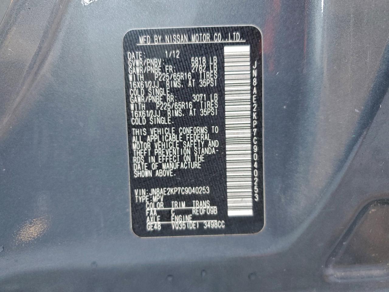 2012 NISSAN QUEST S photo 37