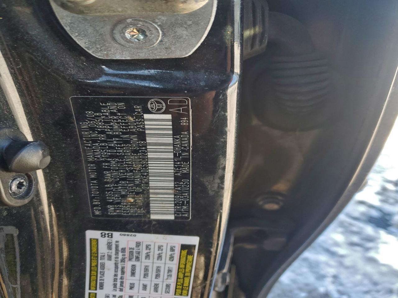 2009 TOYOTA COROLLA MATRIX S photo 12