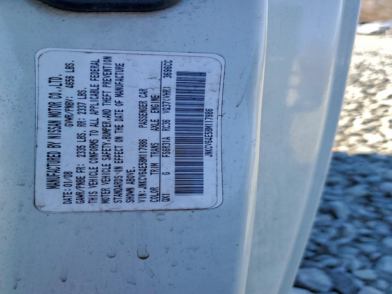 2008 INFINITI G37 BASE photo 34