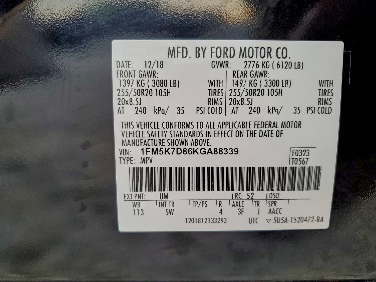 2019 FORD EXPLORER XLT photo 14