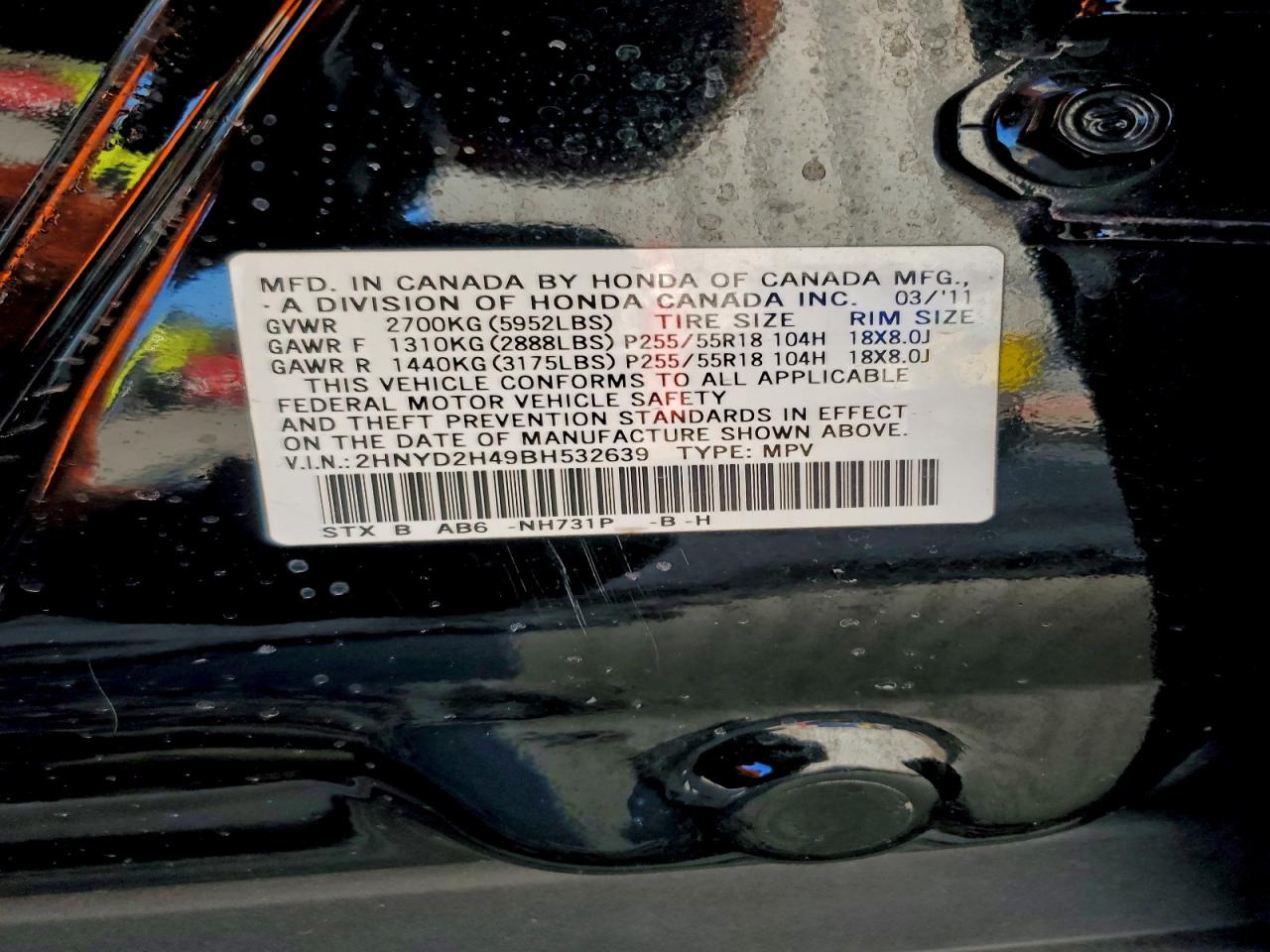 2011 ACURA MDX TECHNOLOGY photo 14