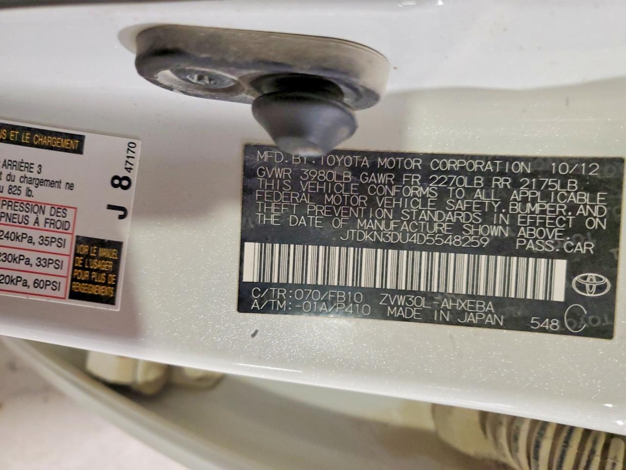 2013 TOYOTA PRIUS photo 23