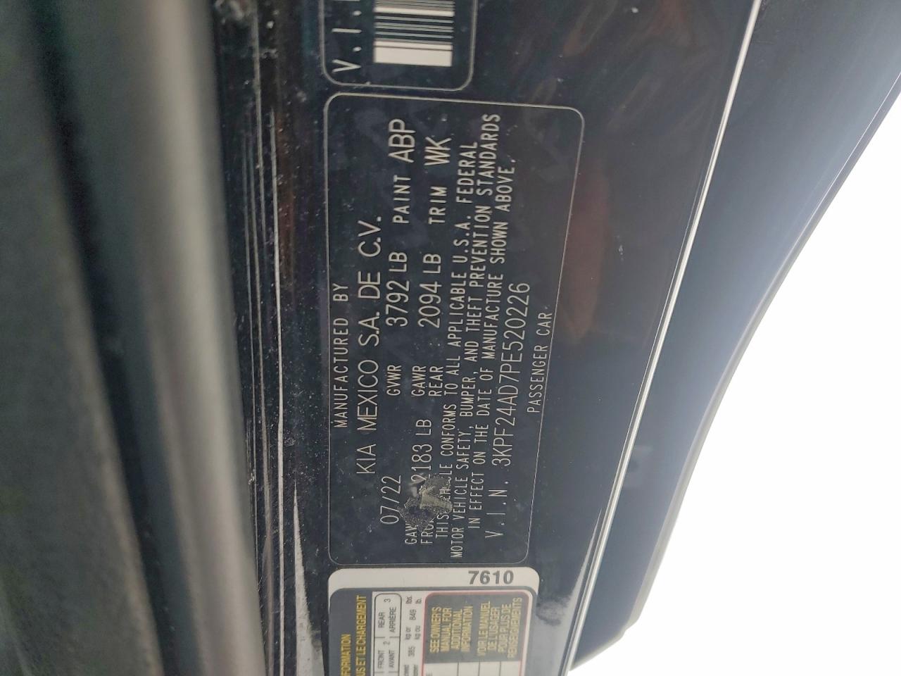 2023 KIA FORTE LX photo 12