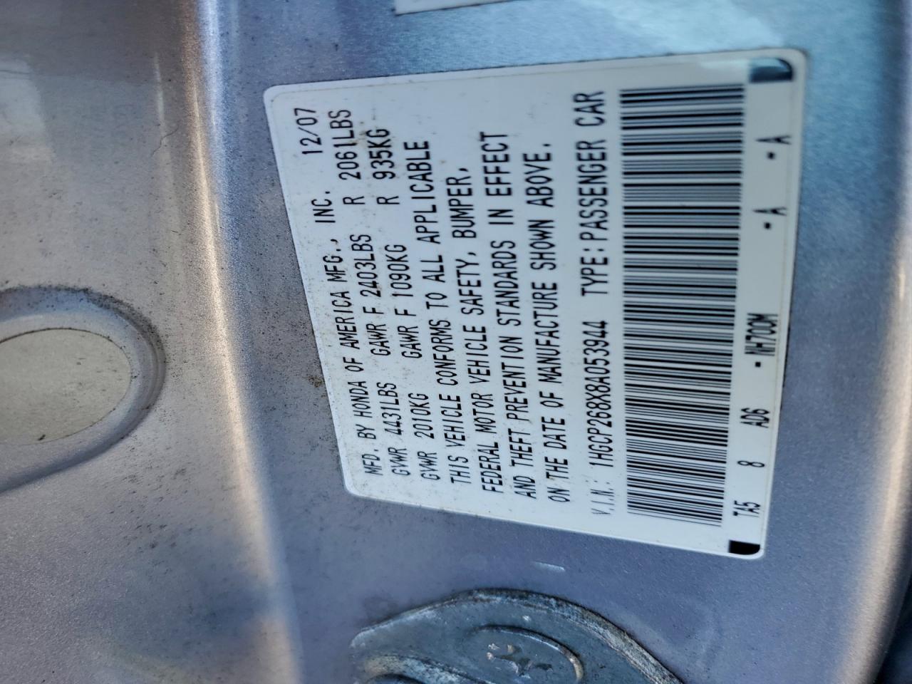 2008 HONDA ACCORD EXL photo 13