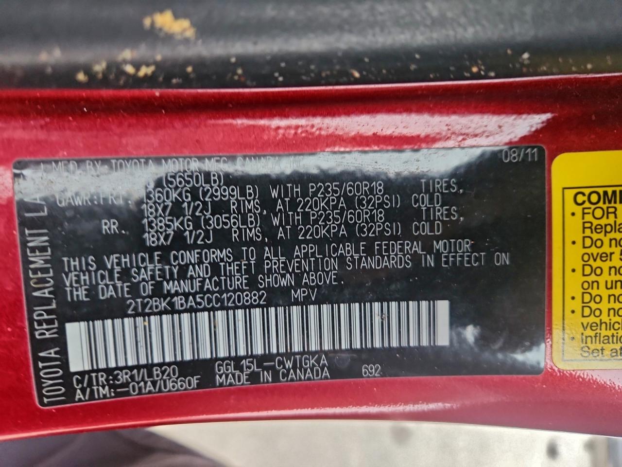 2012 LEXUS RX 350 photo 45