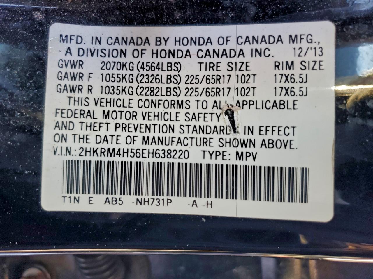 2014 HONDA CR-V EX photo 13
