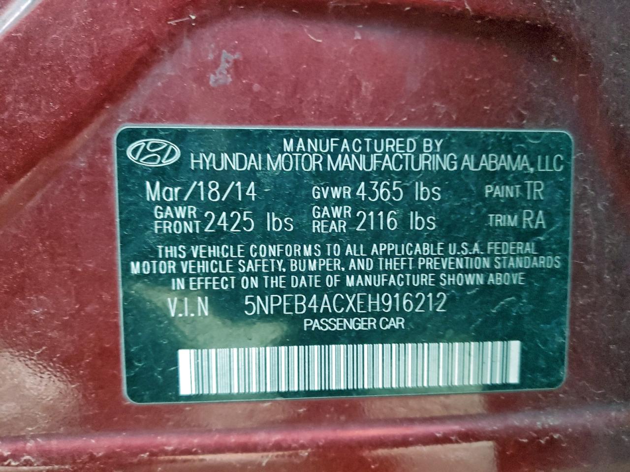 2014 HYUNDAI SONATA GLS photo 12