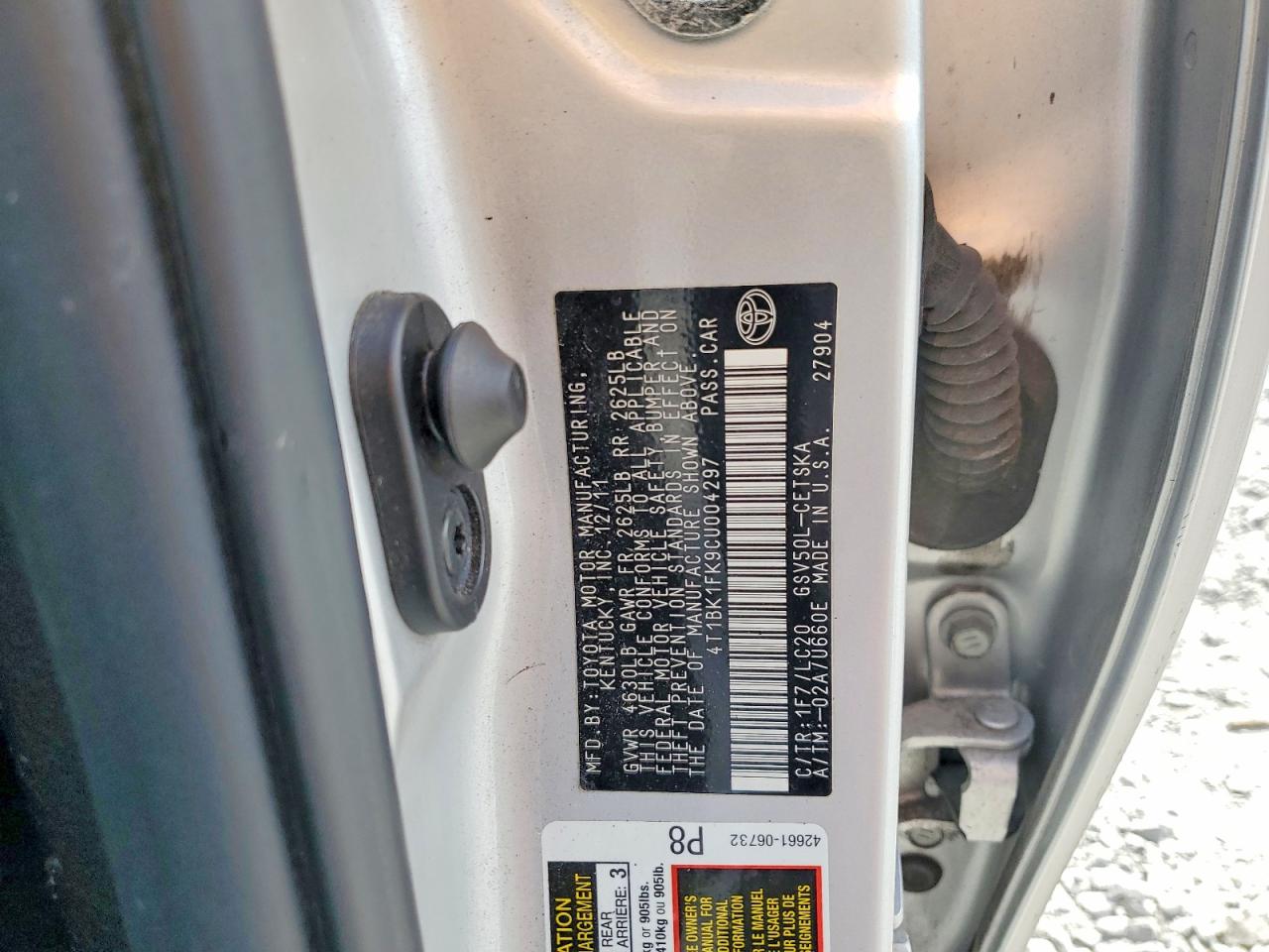 2012 TOYOTA CAMRY SE photo 25