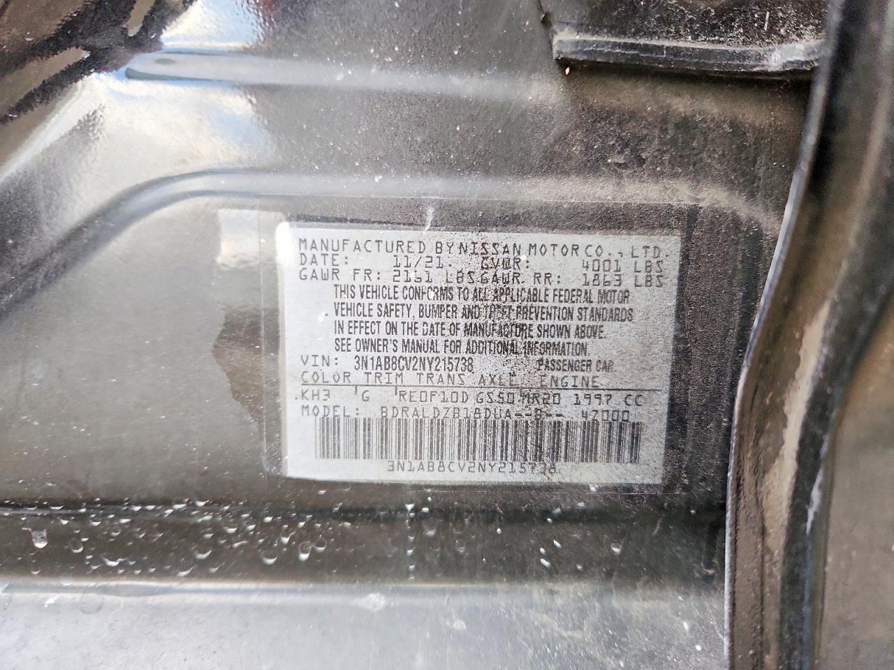 2022 NISSAN SENTRA SV photo 23