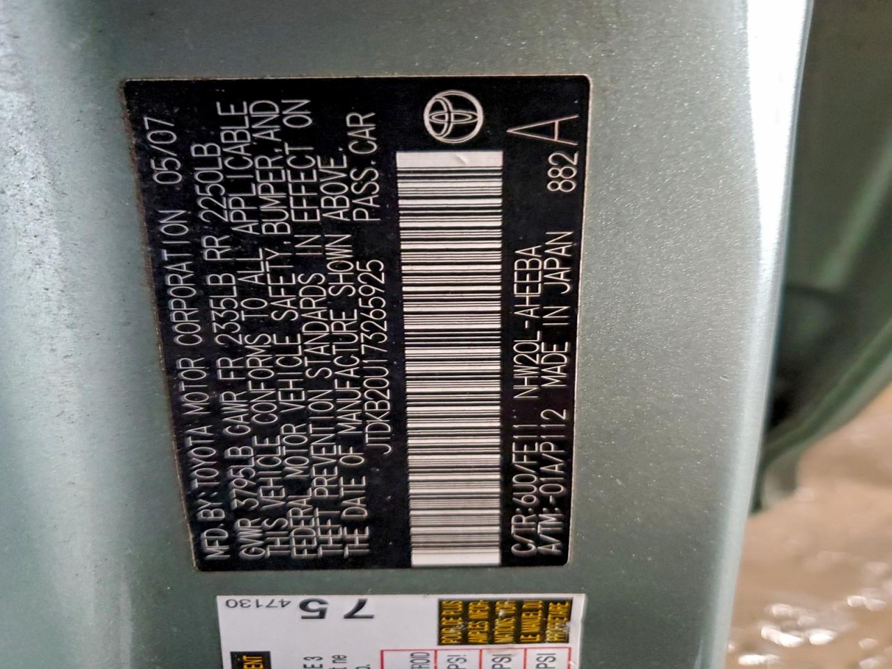 2007 TOYOTA PRIUS BASE photo 34