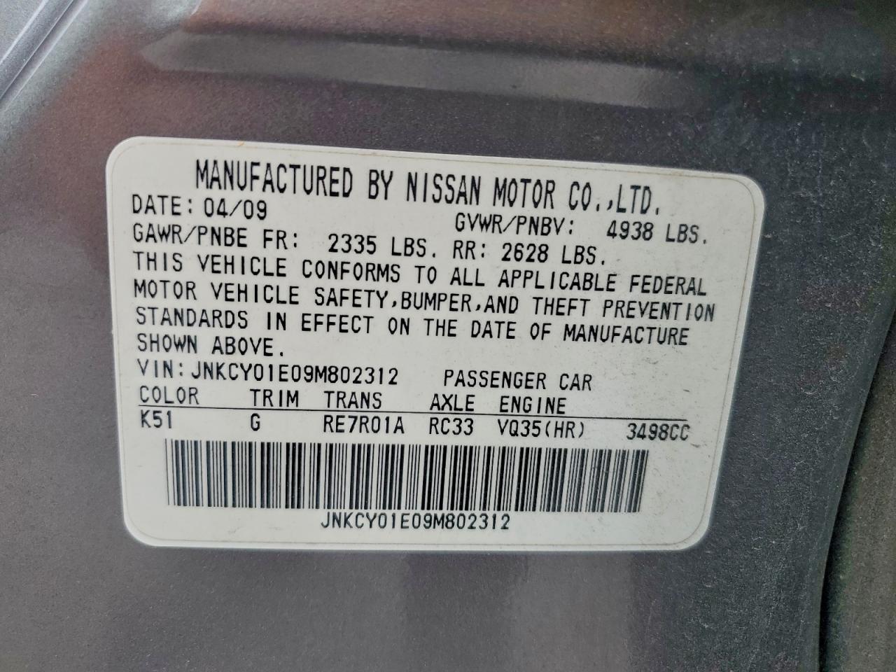 2009 INFINITI M35 BASE photo 25