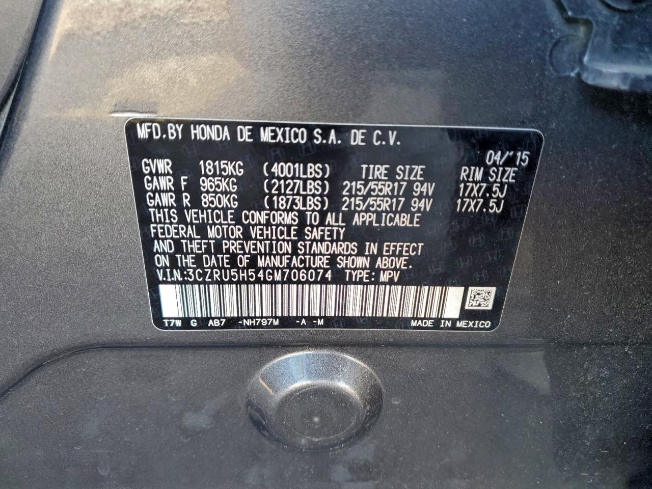2016 HONDA HR-V EX photo 13