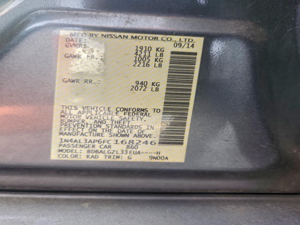 2015 NISSAN ALTIMA 2.5 photo 34