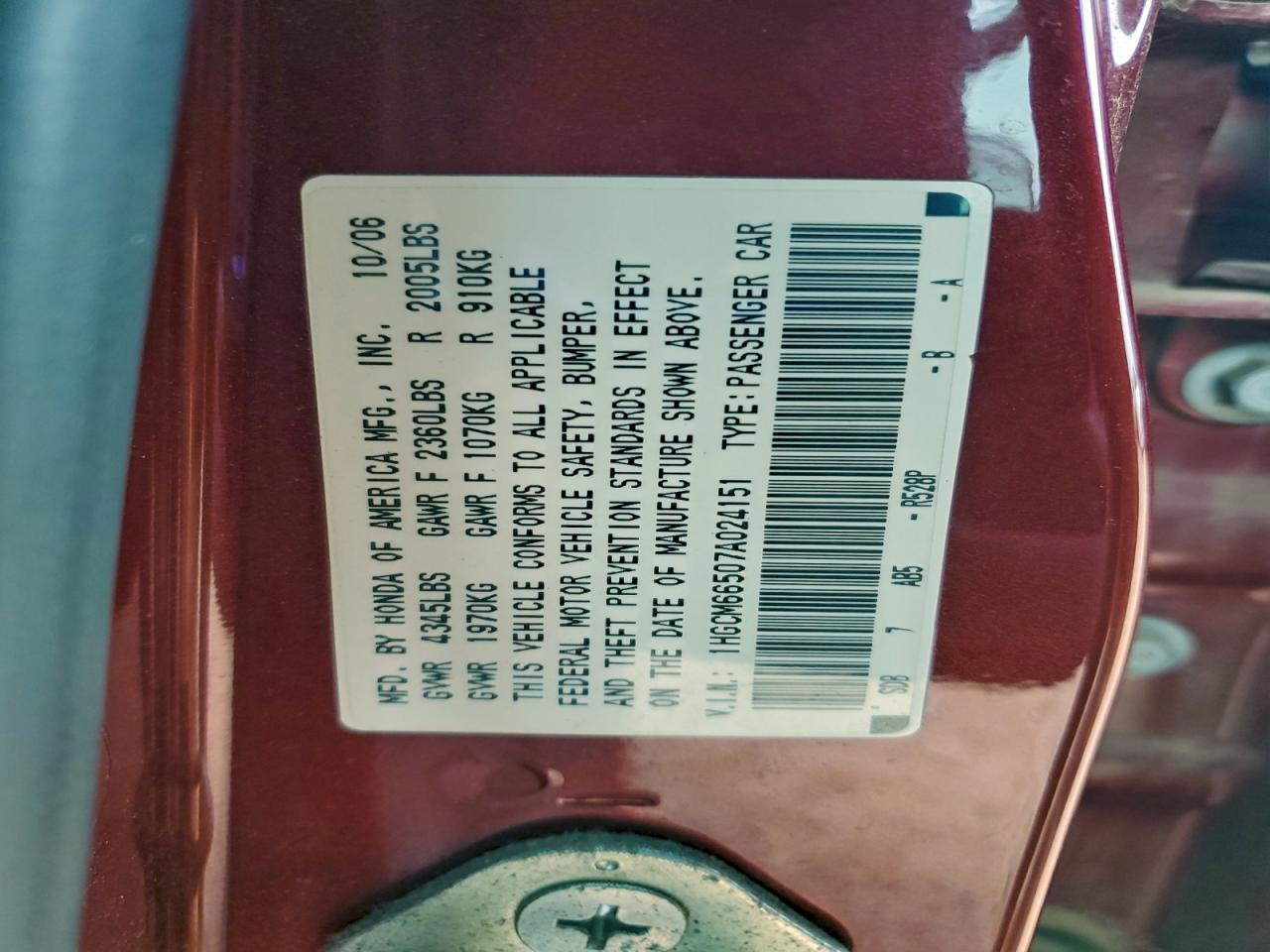 2007 HONDA ACCORD EX photo 12