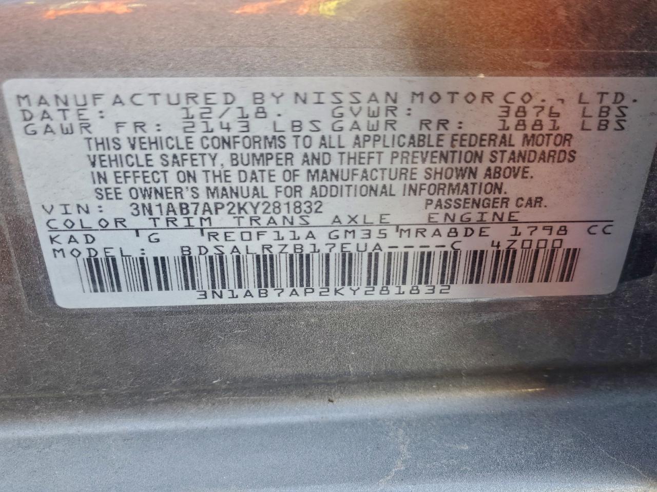 2019 NISSAN SENTRA S photo 25