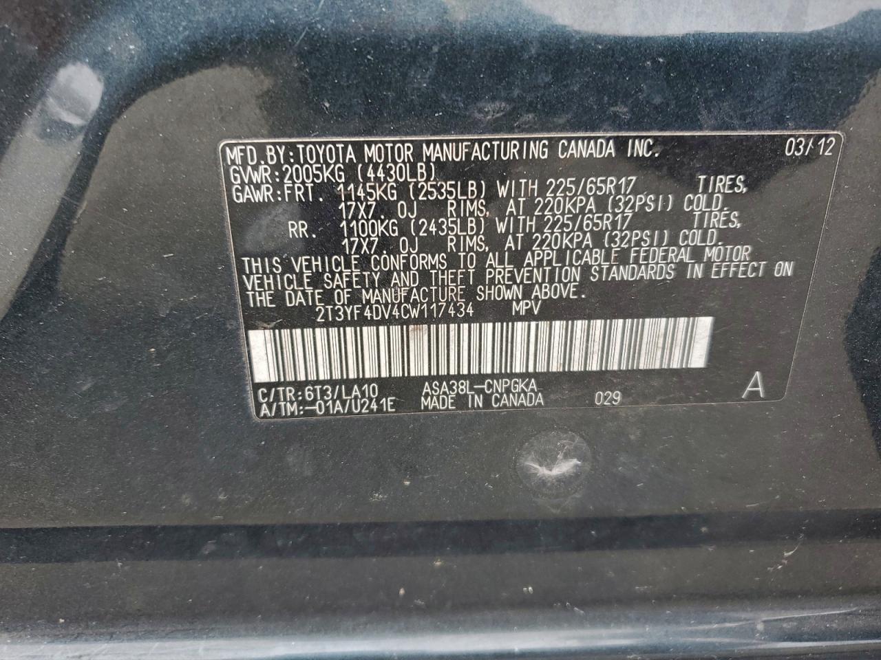 2012 TOYOTA RAV4 LIMITED photo 27